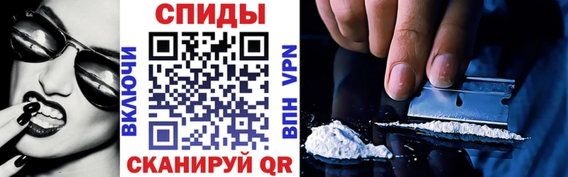 купить   Усолье  АМФ Розовый 