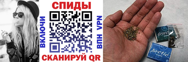 БУТИРАТ вода  Усолье 