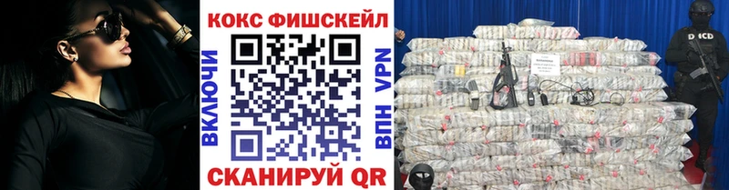 Кокаин 99%  Усолье 