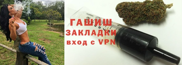 марки lsd Грязи