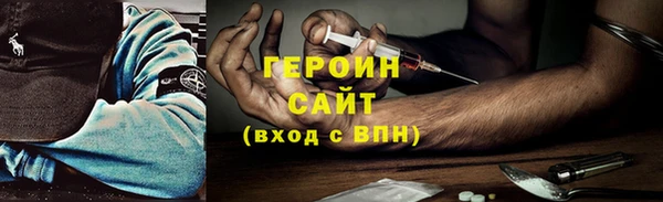 дистиллят марихуана Пролетарск