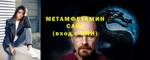 марихуана Приозерск