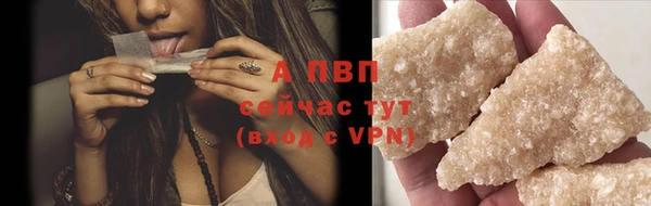 дистиллят марихуана Пролетарск