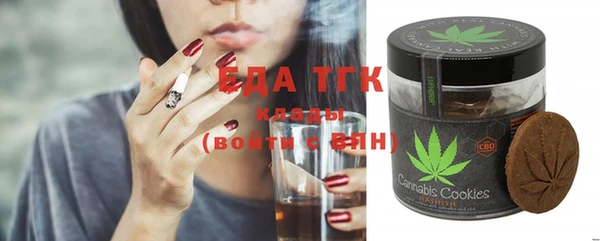 таблы Покачи