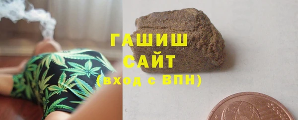 дистиллят марихуана Пролетарск