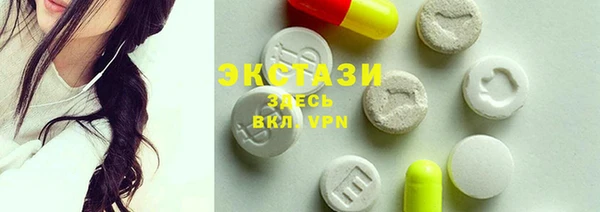 марихуана Приозерск
