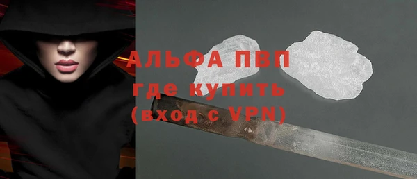 марихуана Приозерск