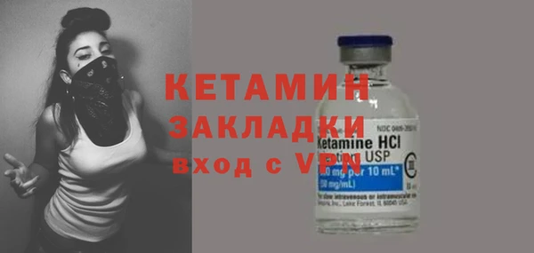 дистиллят марихуана Пролетарск