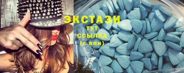 марихуана Приозерск
