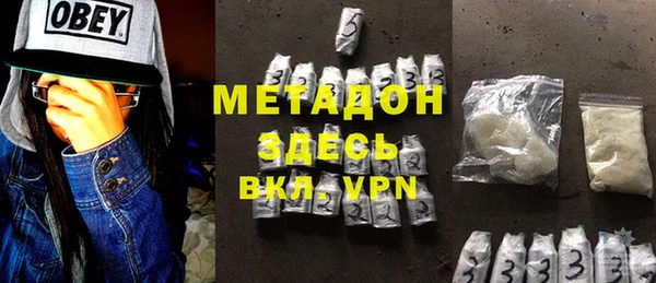 круглые Покров