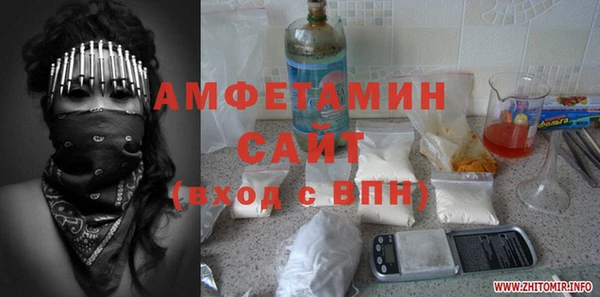 марихуана Приозерск