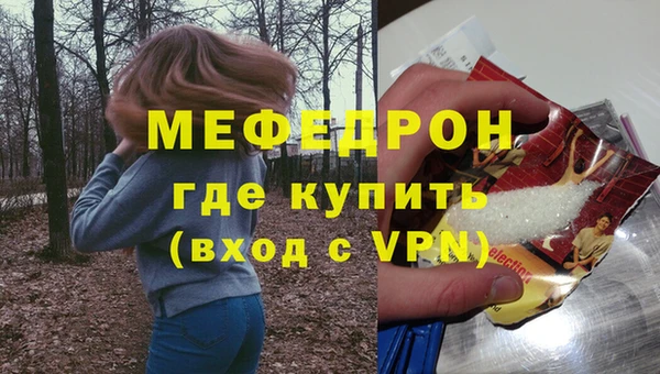 дистиллят марихуана Пролетарск