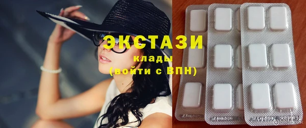 марихуана Приозерск