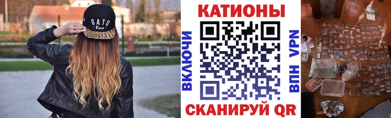 МЯУ-МЯУ 4 MMC  Усолье 