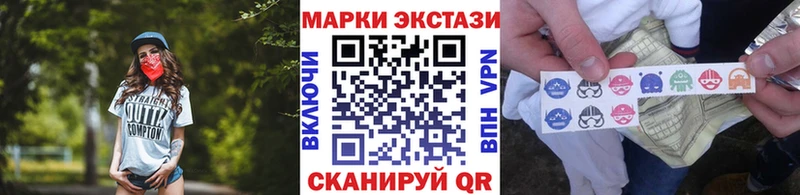 blacksprut как зайти  Усолье  Марки NBOMe 1,8мг  даркнет сайт 